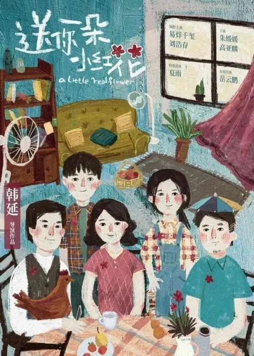 伦敦玛丽王后大学学位证电子图