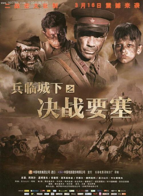 买个假的爱尔兰国立戈尔韦大学学位证